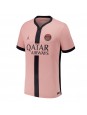 Paris Saint-Germain Ausweichtrikot 2024-25 Kurzarm